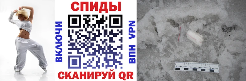 Amphetamine Premium  Никольское 