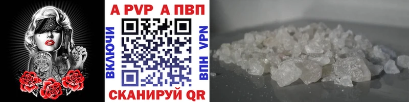 Alfa_PVP СК КРИС Никольское