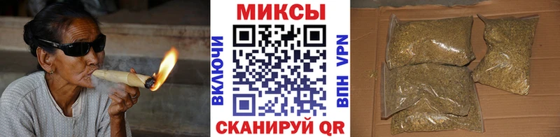 наркошоп  мега как зайти  БУТИРАТ бутик  Никольское 