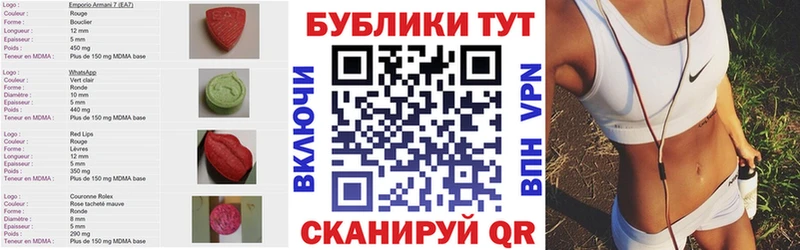 Экстази louis Vuitton  купить   Никольское 