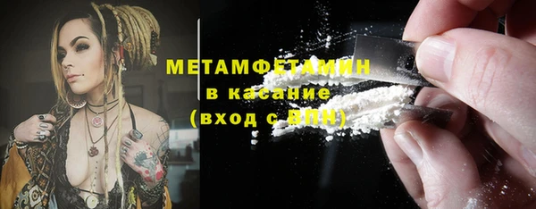 дурь Абаза