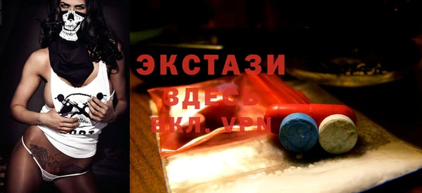 крисы Алексеевка