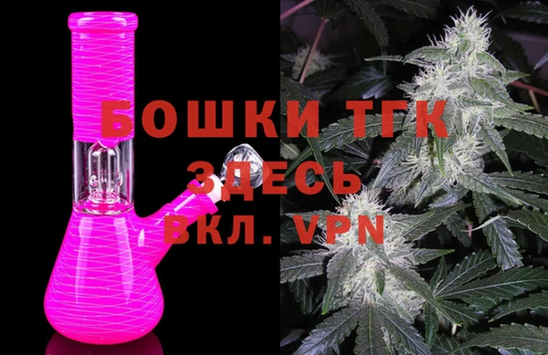 трава Приозерск