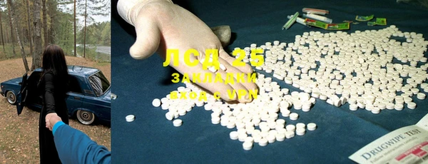 крисы Алексеевка