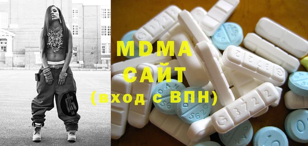 крисы Алексеевка