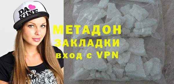 крисы Алексеевка